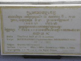 050529 Phnom Phen 069